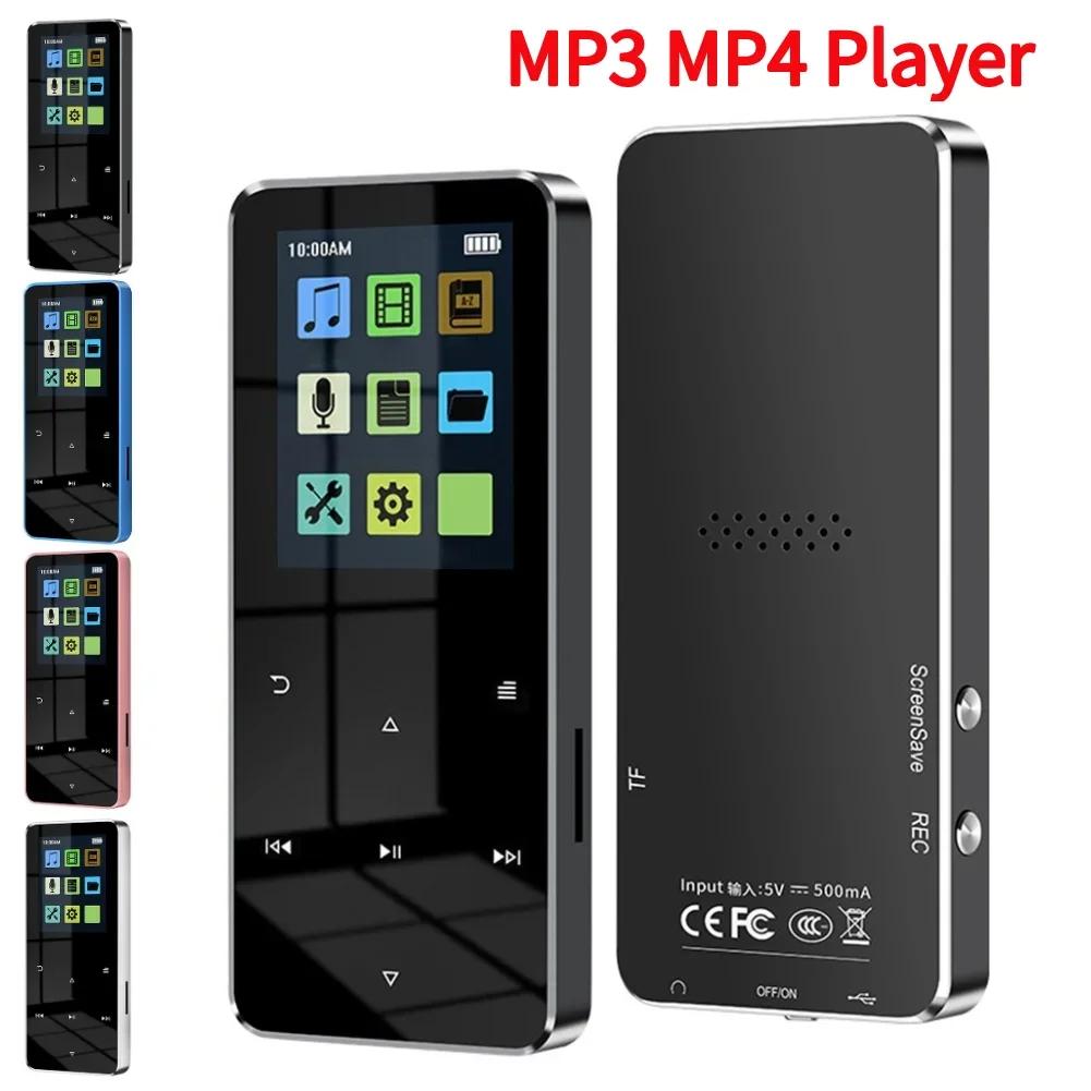 ġ ũ MP3 MP4 ÷̾, 1.8 ġ ũ MP3  ÷̾, USB 2.0 3.5mm  ,  å   Ŀ